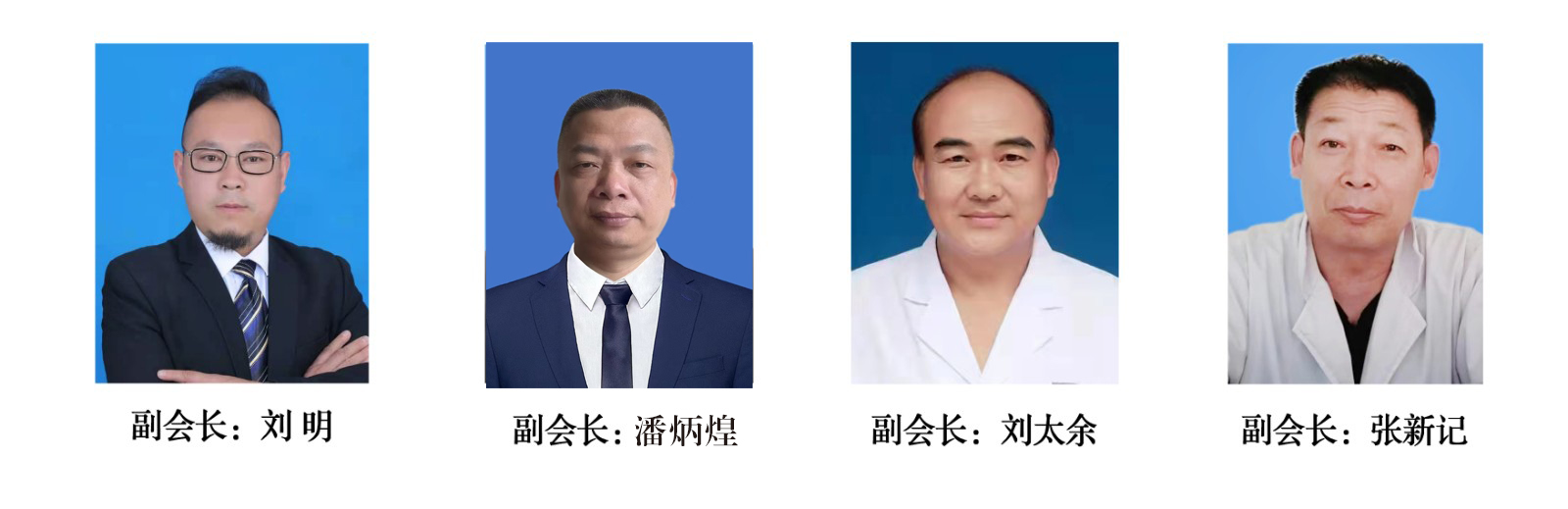 微信圖片_20241226141801.jpg 微信圖片_20241226141801.jpg