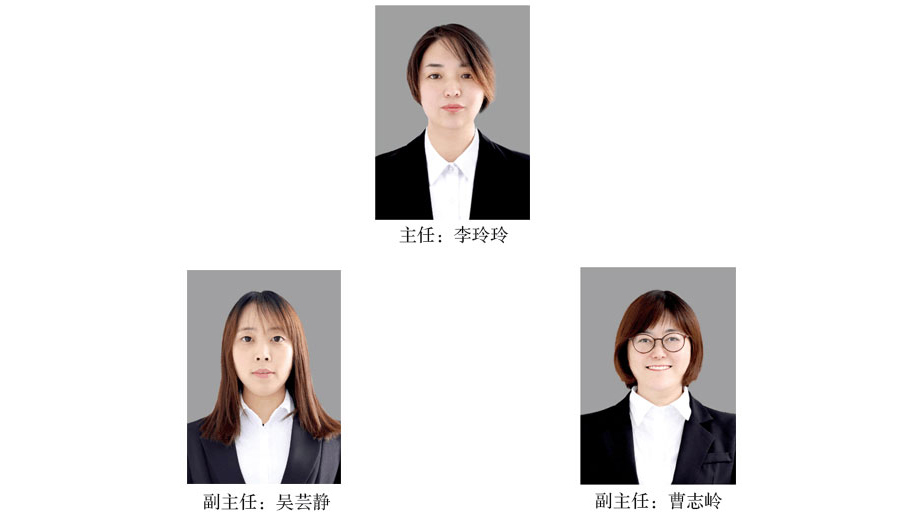 微信圖片_20251107091222_552_13.jpg 微信圖片_20251107091222_552_13.jpg